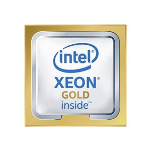 Intel Xeon Gold 6534 8 x 3.9 GHz Octa Core Processor (CPU) tray Socket:  4677 195 W