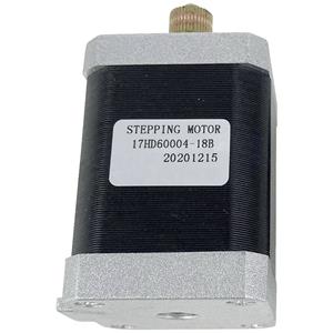 Renkforce reservemotor Geschikt voor:  Pro 7 Dual RF-5491882