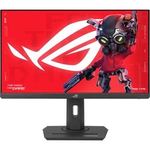 ASUS ROG Strix XG259CMS Gaming monitor