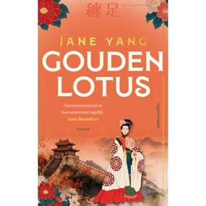 Jane Yang Gouden lotus -   (ISBN: 9789026365898)