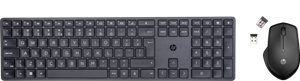 HP 450 Draadloos Toetsenbord Qwerty +  280 Silent Draadloze Muis