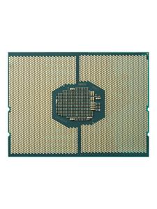 HP Intel Xeon Silver 4208 / 2.1 GHz processor CPU - 8 kernen - 2.1 GHz - Intel LGA3647