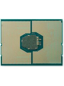 HP Intel Xeon Silver 4210 / 2.2 GHz processor CPU - 10 kernen - 2.2 GHz - Intel LGA3647