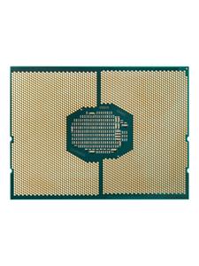 HP Intel Xeon Silver 4214 / 2.2 GHz processor CPU - 12 kernen - 2.2 GHz - Intel LGA3647