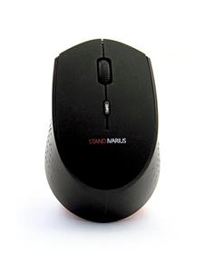 STANDIVARIUS Hi! mouse