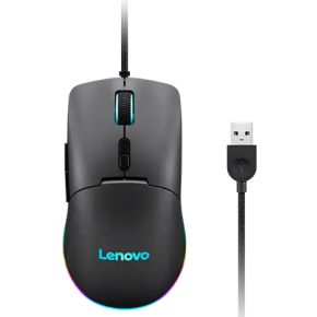 Lenovo M210 RGB - Muis - 7 knoppen - Grijs