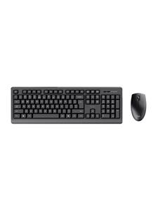 Trust PRIMO - Keyboard and mouse set - Noords - Zwart