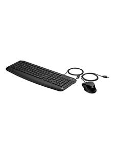 HP Pavilion 200 - Keyboard and mouse set - Zwart