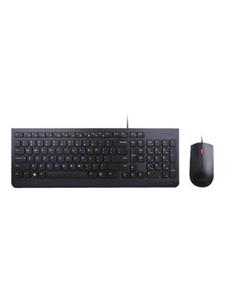 Lenovo Essential Wired Combo - keyboard and mouse set - English - Belgium - Toetsenbord - Belgium English - Zwart
