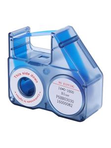 NIIMBOT Ribbon for B18  (Blue)