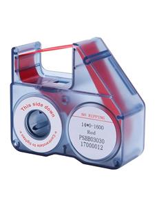 NIIMBOT Ribbon for B18  (Red)
