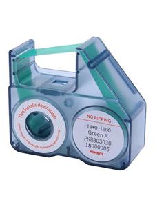 NIIMBOT Ribbon for B18  (Green)