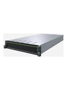 Fujitsu PRIMERGY RX2540 M7