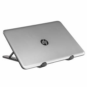 QUVIO Laptop standaard - Verstelbaar - 26 x 19,5 x 17 cm