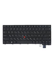 Lenovo Darfon - Notebook replacement keyboard - Hebreeuws - Zwart
