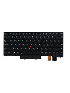 Lenovo Lite-On - Notebook replacement keyboard - Russisch - Zwart
