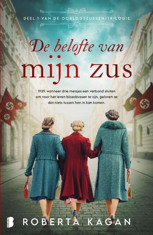 Roberta Kagan De belofte van mijn zus -   (ISBN: 9789049208059)