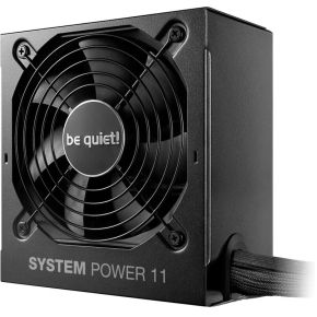 Be quiet! System Power 11 450W