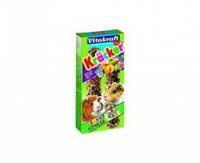 Vitakraft Cavia Kracker Fruit - Flakes 2 stuks