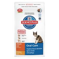 Hill's Adult Oral Care Katzenfutter 1.5 kg