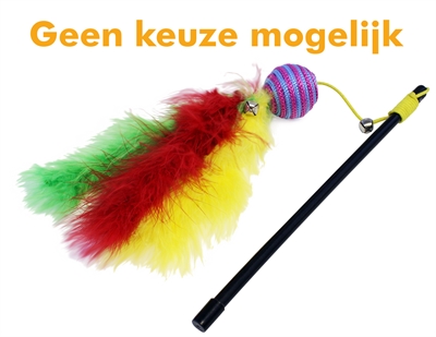 Cat 'n' Caboodle kattenhengel carnival bal assorti
