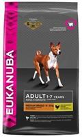 Eukanuba Active Adult Medium Breed Kip Hondenvoer - Dubbelpak 2 x 15 kg