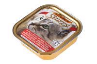 Stuzzzy Mister Stuzzy Cat Hühner- und Leberpasteten Katzenfutter 100 gr. 1 tray (32 x 100 gram)