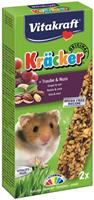 Hamster Notenkracker 2in1 Knaagdiersnacks