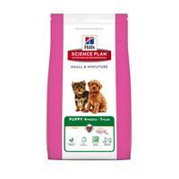 Hill's Puppy Small & Mini kip hondenvoer 1,5 kg
