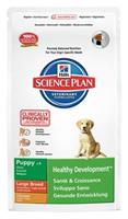 Hill's Puppy Large Breed kip hondenvoer 2 x 2,5 kg