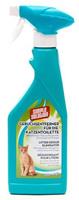 Simple Solution Geruchsentferner Katzentoilette 500ml