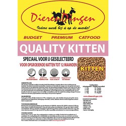 vandermeer BUDGET PREMIUM CATFOOD QUALITY KITTEN 15 KG