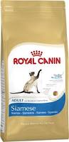 Royal Canin Siamese Adult - 400 g