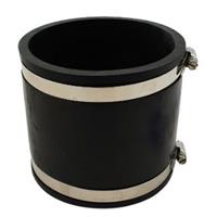 Air Aqua Muffenstopfen 125 mm Flexible Muffe Rohrverbinder Gummimuffe Flexmuffe