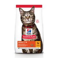 Hill's Adult Optimal Care Huhn Katzenfutter 3 kg