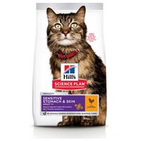 Hills Hill's Science Plan - Feline Adult Sensitive Stomach & Skin - Chicken 300 g