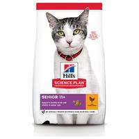 Hills Hill's Science Plan - Feline Senior - Chicken 1,5 kg