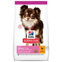 Hills Hill's Science Plan - Adult - Light - Small & Mini - Chicken 1,5 kg