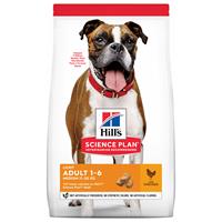 Hills Hill's Science Plan - Canine Adult Light - Medium -  Chicken 2,5 kg