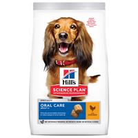 Hills Hill's Science Plan - Canine Adult - Oral Care - Medium Chicken 12 kg
