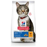 Hills Hill's Science Plan - Feline Adult - Oral Care - Chicken 7 kg