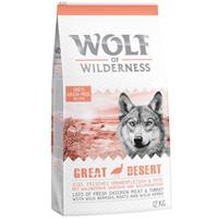 Wolf of Wilderness Adult 'Great Desert' Hondenvoer - Kalkoen  - 5 kg