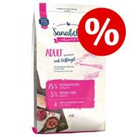 Sanabelle €5 korting! 10 kg  droogvoer nu extra voordelig! - Sensitive met Lam