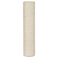 vandermeer TRIXIE RESERVEPAAL SISAL NATUREL 50X11X11 CM