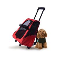 PawHut 2in1 Hundetrolley Transporttasche Tragetasche Tiere Rucksack rot