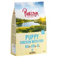 Purizon NIEUW RECEPT:  Puppy Kip met Vis graanvrij Hondenvoer 12 kg
