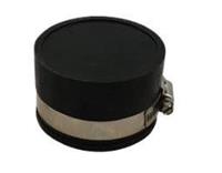 airaqua Flexibele rubber eindkap 75mm