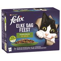 Felix Multipack Elke Dag Feest Groente Selectie In Gelei - Kattenvoer - Rund Kip Zalm 12x85 g