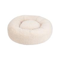 Beeztees Memory Foam Ligmand JAXX Beige - 70 x 70 x 25 cm