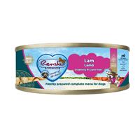 Vers hond lam gaanvrij 95g - Renske